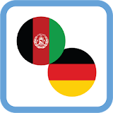 Pashto-German Learning App icon