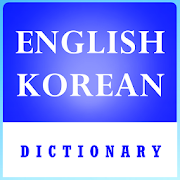 Top 30 Education Apps Like English Korean Dictionary - Best Alternatives