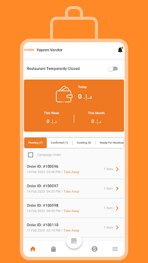 Yayeen Vendor Screen 3