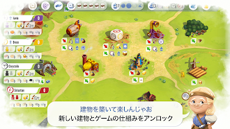 Game screenshot Charterstone: Digital Edition mod apk