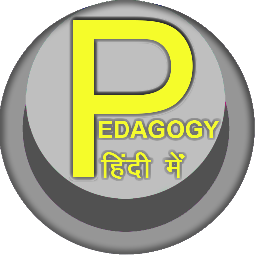 Pedagogy MCQ (KVS) logo