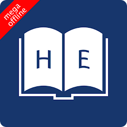 Icon image English Hausa Dictionary
