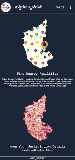 Nearby Places Screen 2