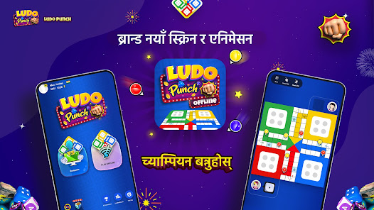 स्क्रिनसट फोटो