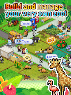 Capture d'écran de l'histoire du parc zoologique