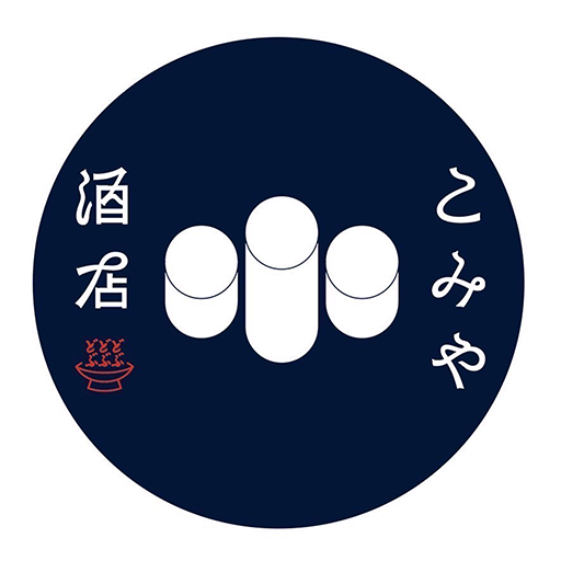 こみや酒店 logo