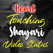 Heart Touching Video Shayari status