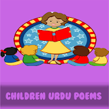 Kids Stories In Urdu icon