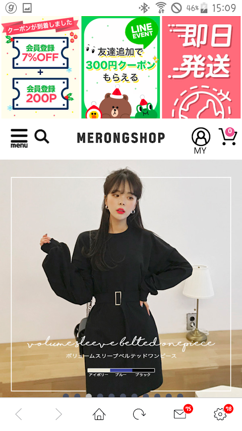 メロンショップ:プチプラ韓国ファッション通販のおすすめ画像1