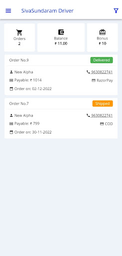 SivaSundaram Driver Screen 3