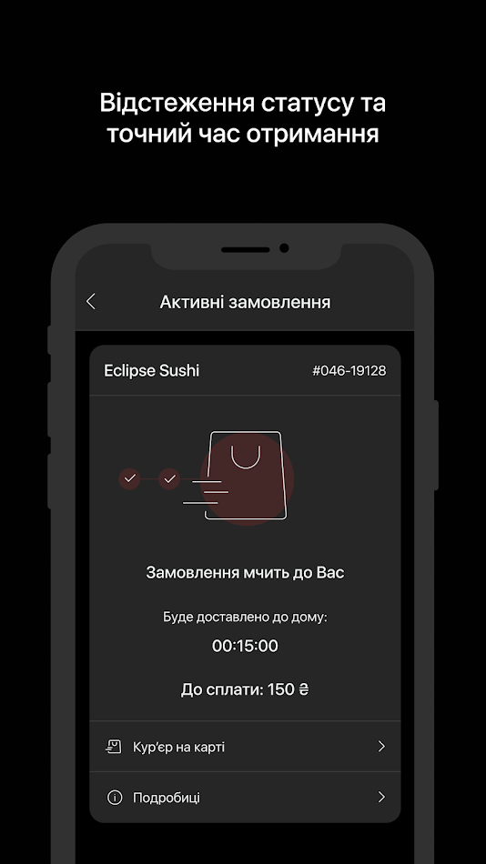 #4. Eclipse Sushi (Android) Podle: Dots Platform, LLC