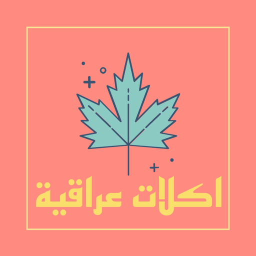 Most Delicious Iraqi Food