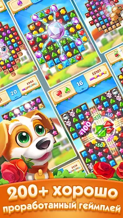 Game screenshot Jewel Town - 3 наиболее уровня hack