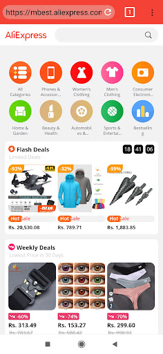 Thaar Browser Screenshot 2 - AppWisp.com