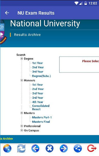 All Exam Results | JSC SSC HSC Screenshot 4 - AppWisp.com