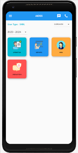 Aioss - Logistic Services Screen 3