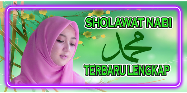 Full download lagu album sholawat Download Aneka