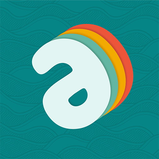 Алифба — Татарча Әлифба logo