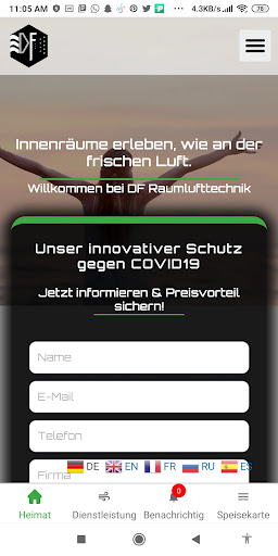 ऐप पूर्वावलोकन