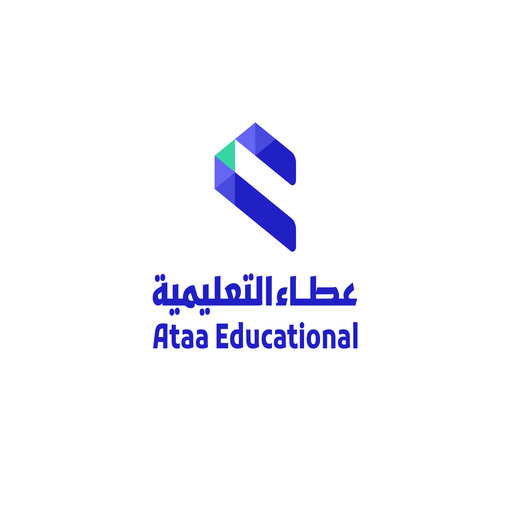 Ataa e-learning logo