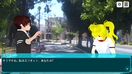 アプリのプレビュー