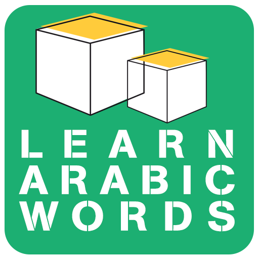 learn Arabic words  Icon