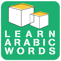 Значок приложения "learn Arabic words"