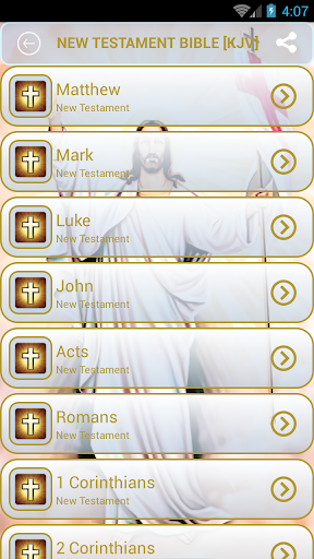 Android application World English Bible screenshort