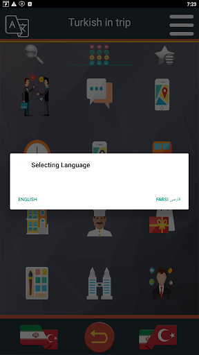 Learn Turkish Persian on trip Screen 2