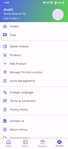 eWarrantyMall Partner Screen 2