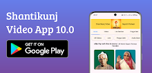Shantikunj Video - AWGP APK