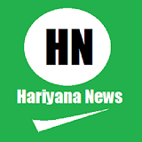 Haryana News in Hindi App icon