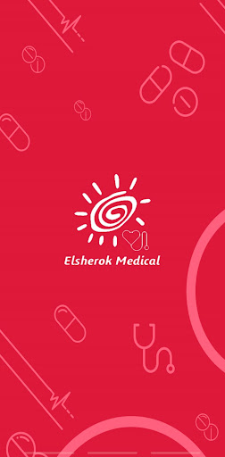 Android application Elsherok Medicals screenshort