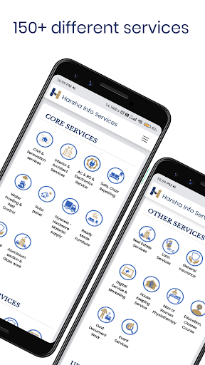 Harsha Info Services Screen 3