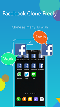 Multi Facebook: Cloner Dual App Multiple Accountsのおすすめ画像2