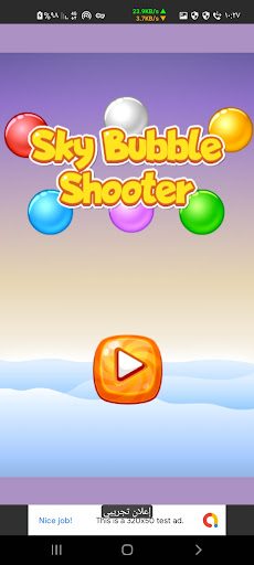 F5R Bubble Shooter Screen 3