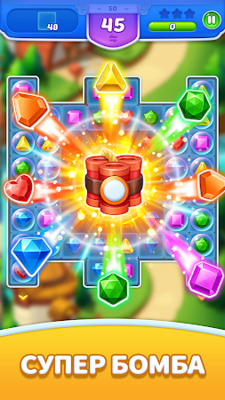 Game screenshot Jewel Ice - игра три в ряд hack
