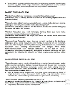 Syamail Muhammadiyah Terjemah