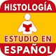Questions about Histology Download on Windows