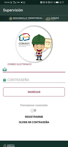 Android application SIAMC screenshort