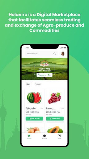 Android application Helaviru Marketplace screenshort