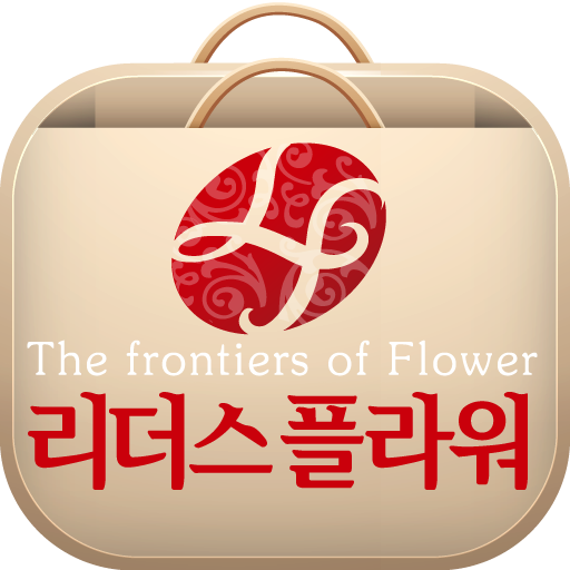 전국꽃배달 리더스플라워 logo