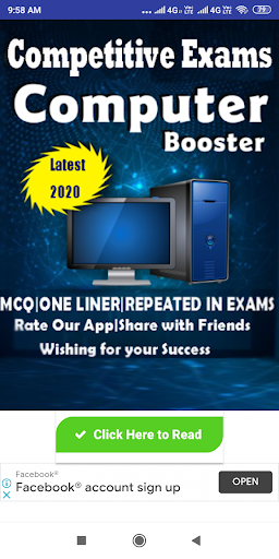 Android application Computer Knowledge & MCQ 2020- screenshort