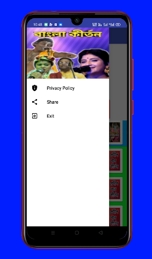 Android application বাংলা কীর্তন পালা Bengali kirt screenshort