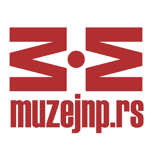 Muzej RAS Digitalna biblioteka logo
