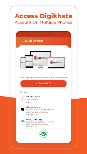 Digikhata - Expense Tracker Screenshot