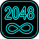 2048インフィニティ - Androidアプリ