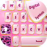 Pink cheetah keyboard icon