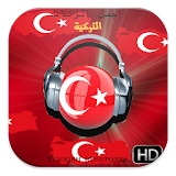 Beautiful Turkish Ringtones icon