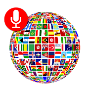 All Languages Translator